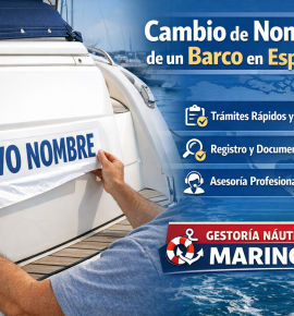 Cambio de nombre de un barco