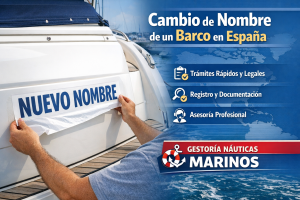 Cambio de nombre de un barco