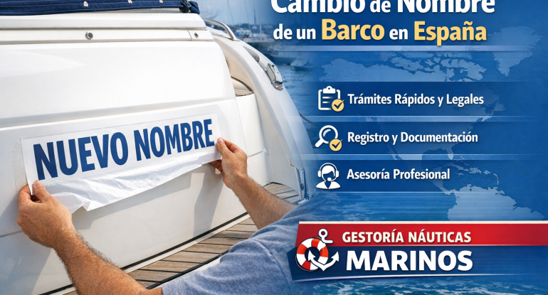 Cambio de nombre de un barco